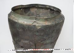 Foto von Bronzesitula (NHMW-PRAE-025827)